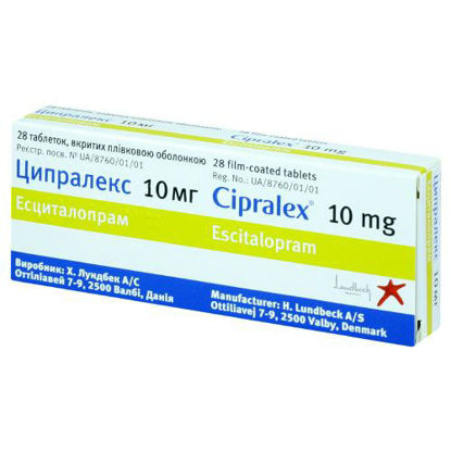 Світлина Ципралекс таблетки 10 мг №28